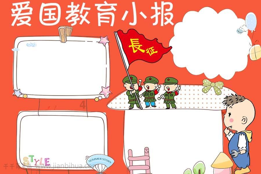 加勒比海度假村