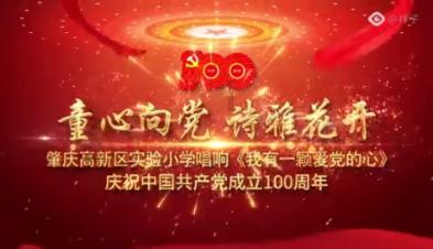 谢娜一碗蛋炒饭,看出定居内地的蔡少芬,与袁咏仪的格局渐渐拉开